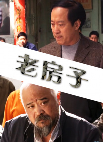 四虎麻豆国产精品